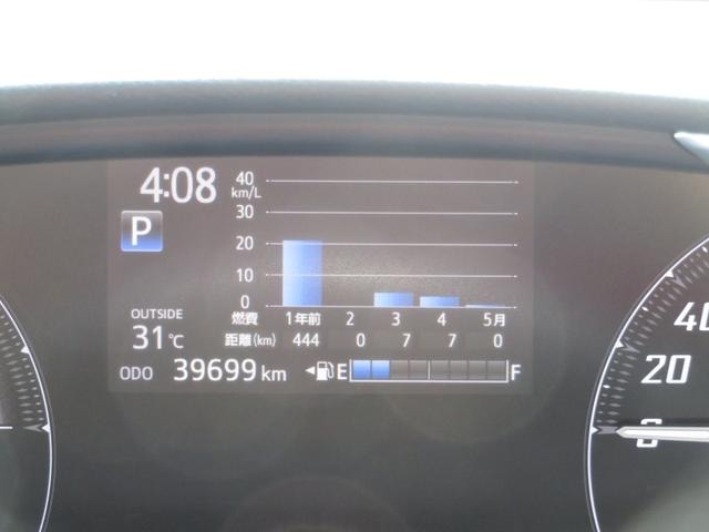Миниатюра 40