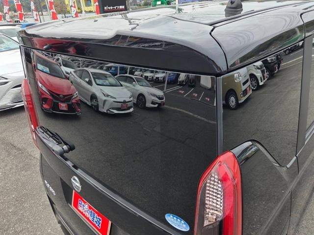Миниатюра 43