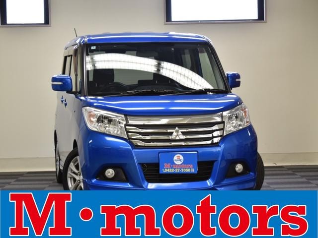 Mitsubishi DELICA D:2 2018 — фото автомобиля 1