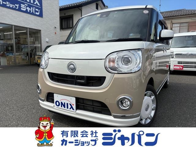 Daihatsu MOVE CANBUS 2018 — фото автомобиля 1