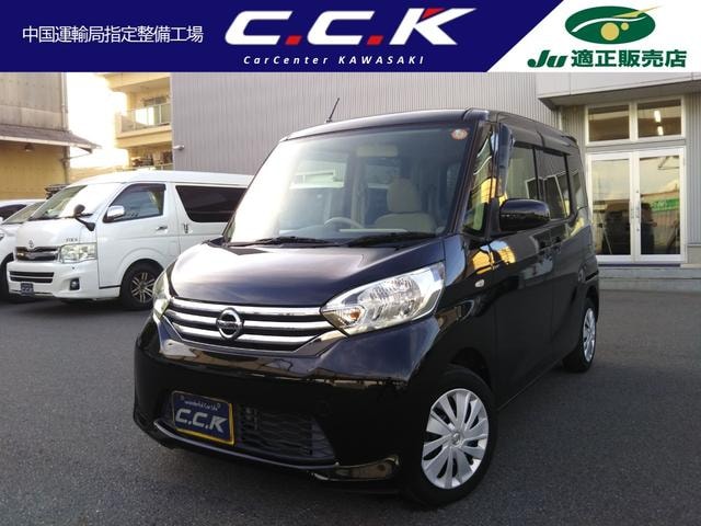 Nissan DAYZ ROOX 2014 — фото автомобиля 1