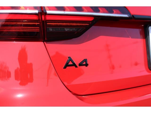 Миниатюра 44