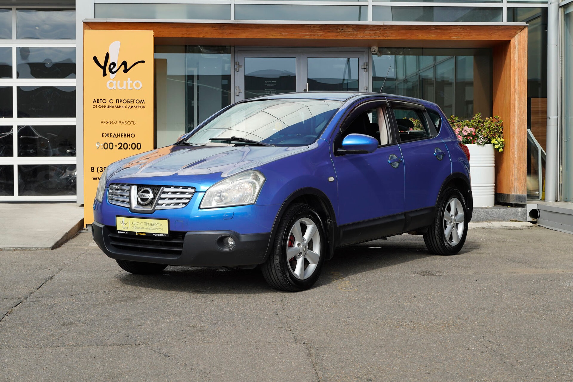 Nissan Qashqai 2007 — фото автомобиля