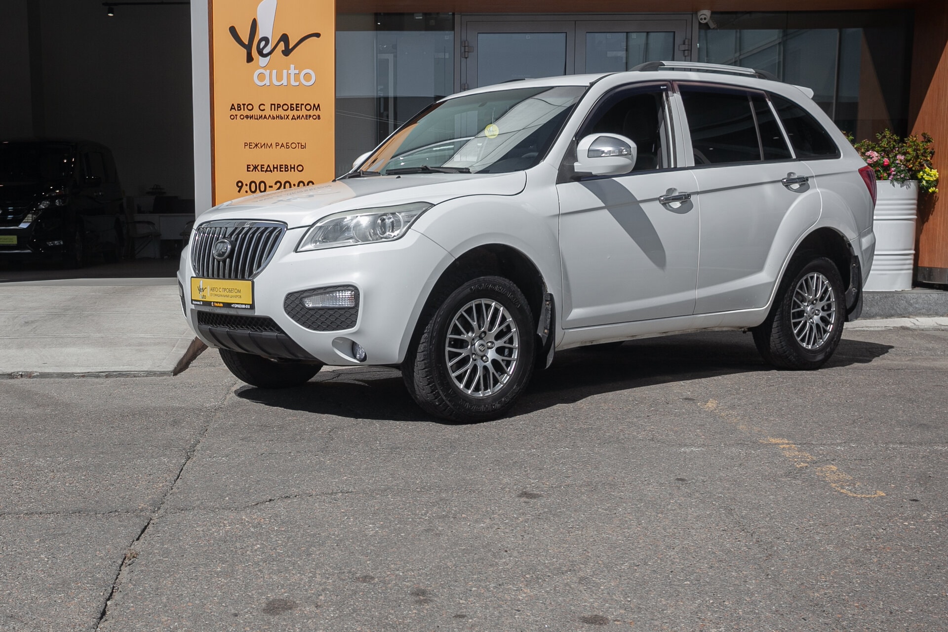 Lifan X60 2016 — фото автомобиля