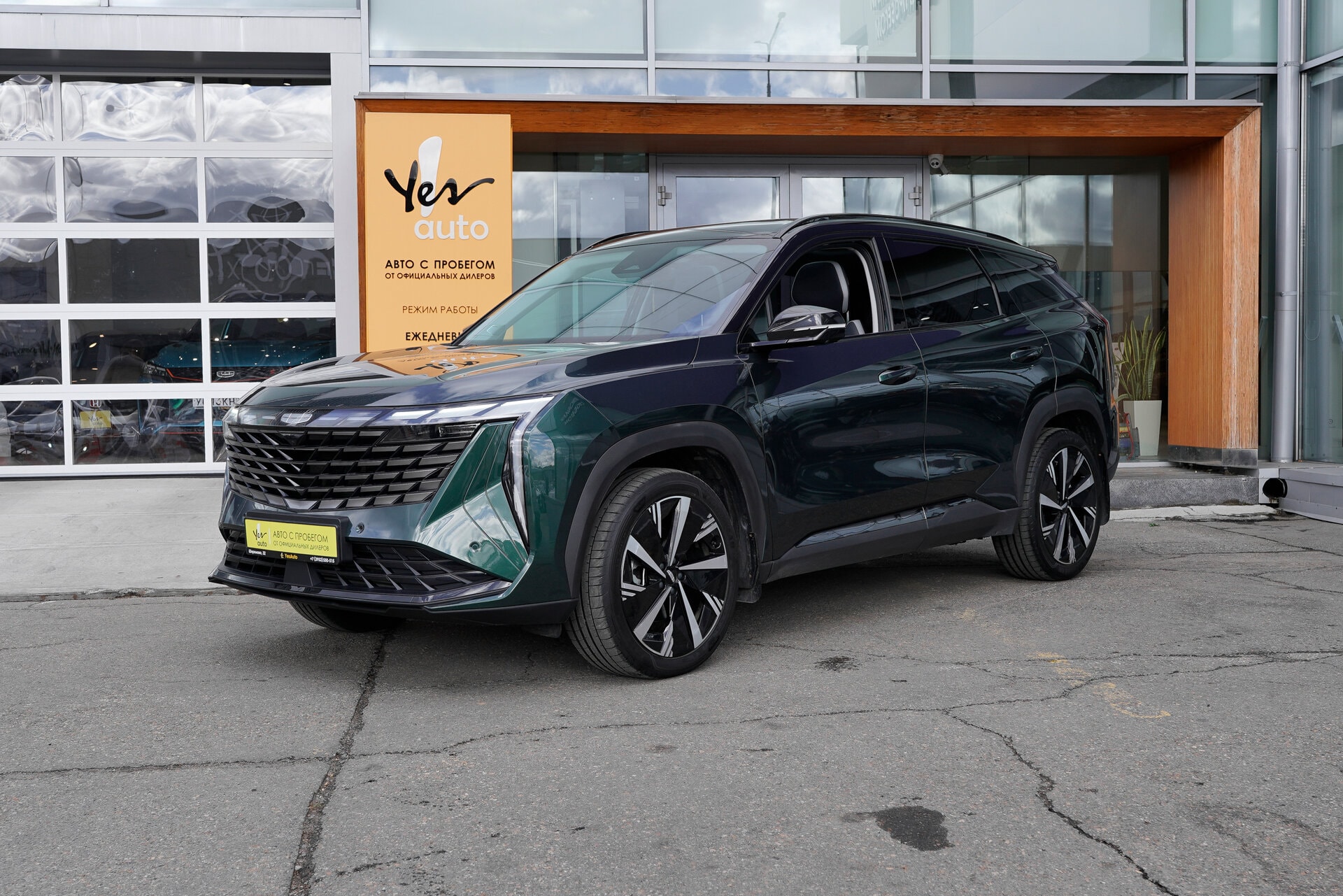 Geely Atlas 2024 — фото автомобиля