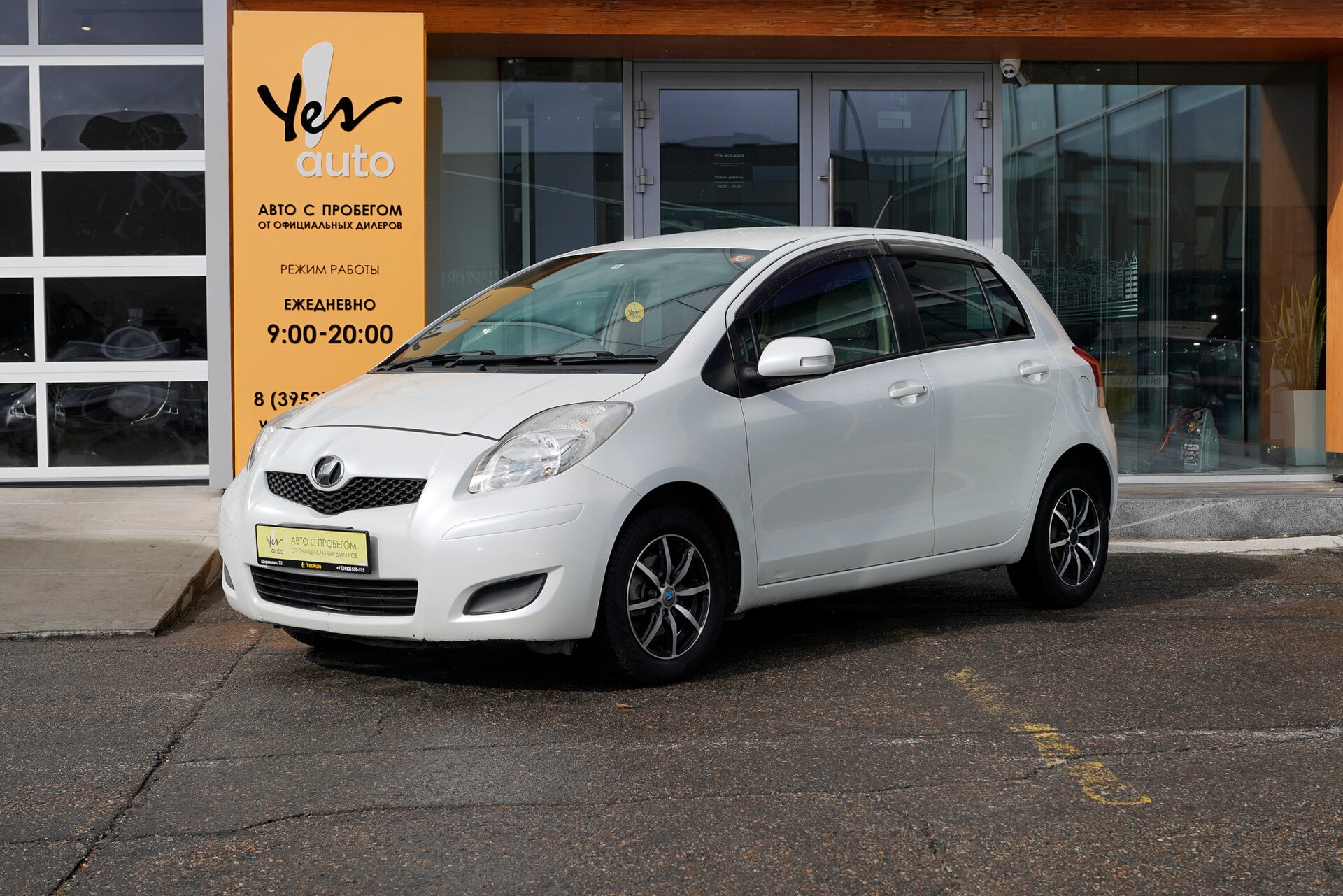 Toyota Vitz 2010 — фото автомобиля