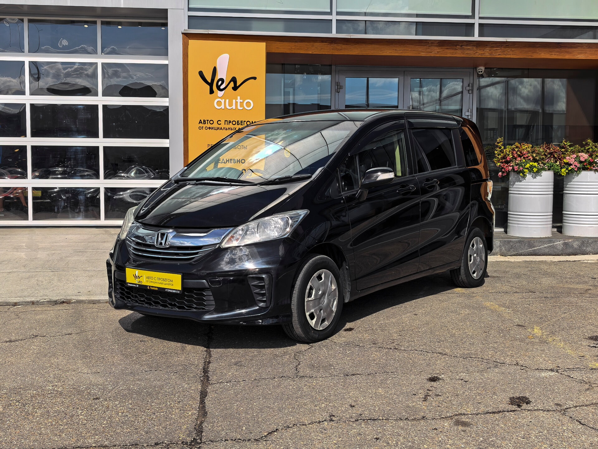 Honda Freed 2014 — фото автомобиля