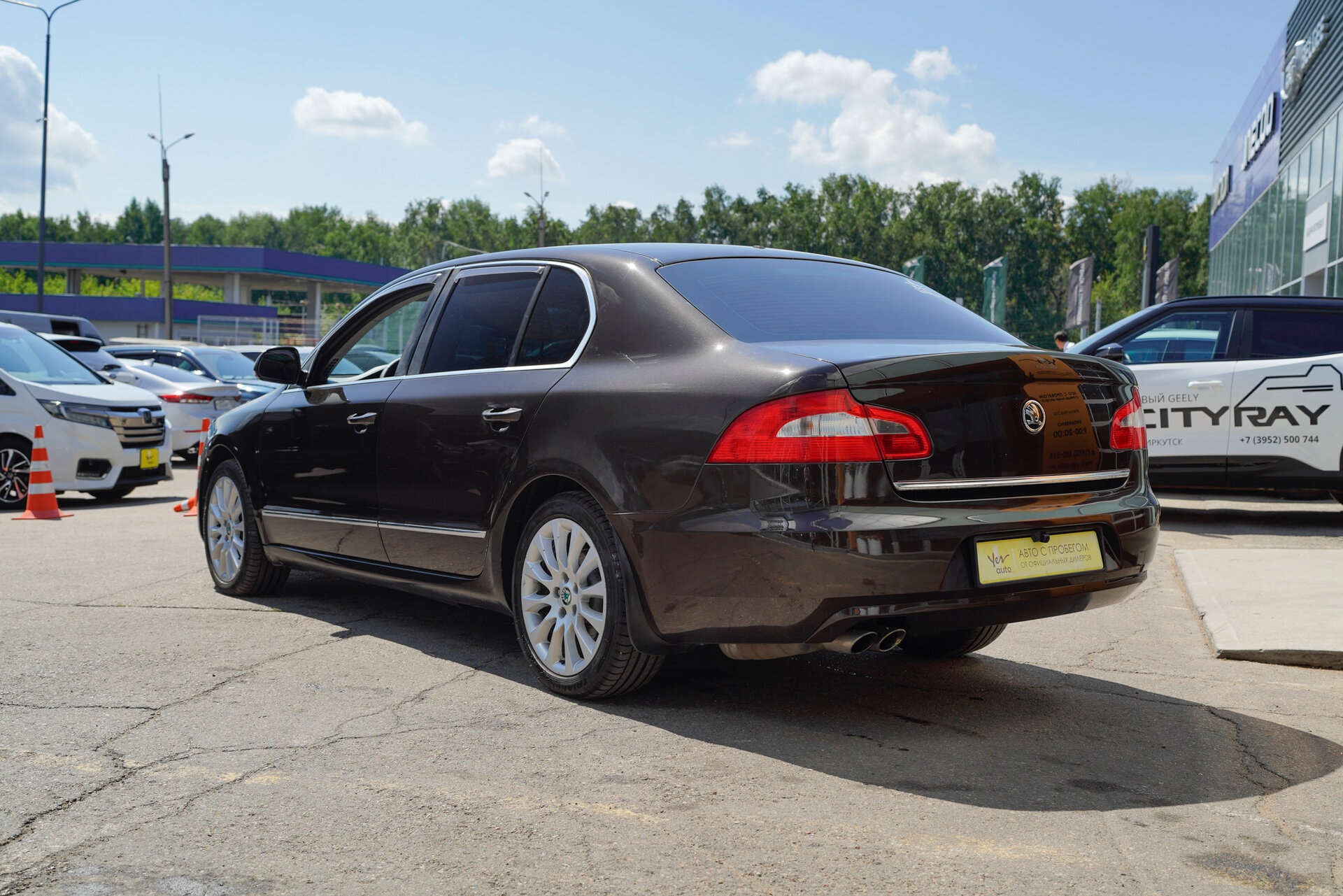 Миниатюра 9
