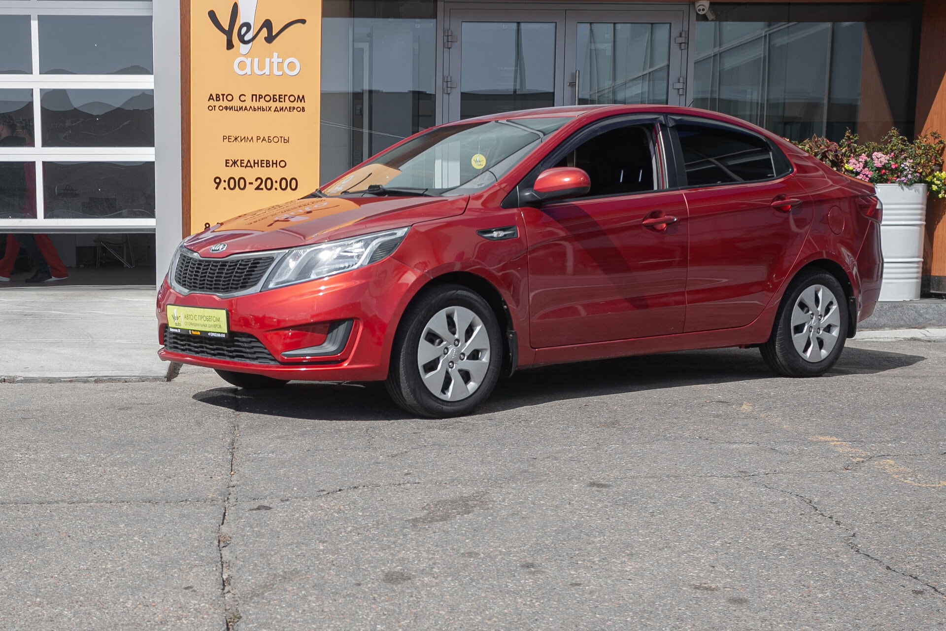 Kia Rio 2013 — фото автомобиля