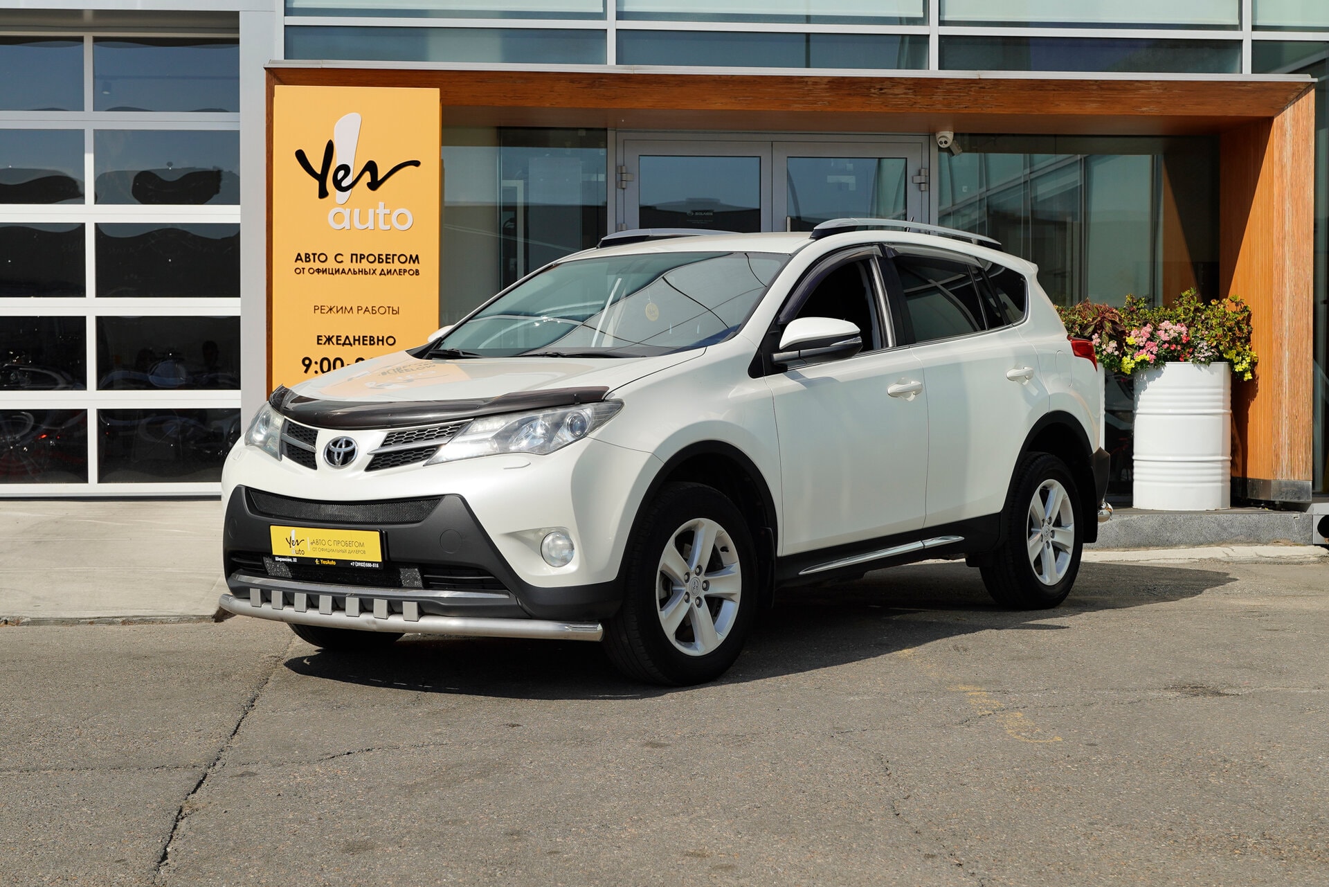 Toyota RAV4 2013 — фото автомобиля