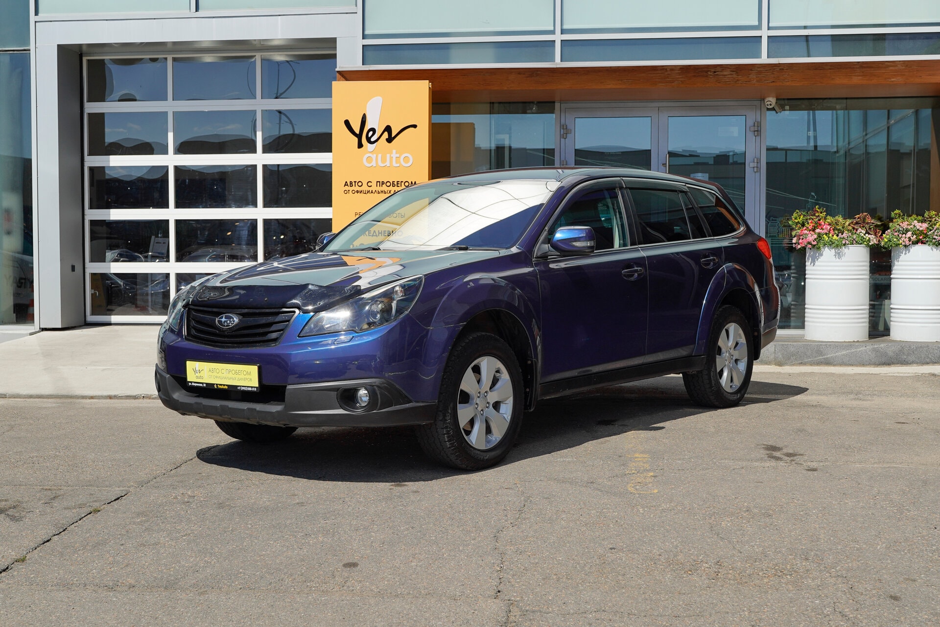 Subaru Outback 2009 — фото автомобиля
