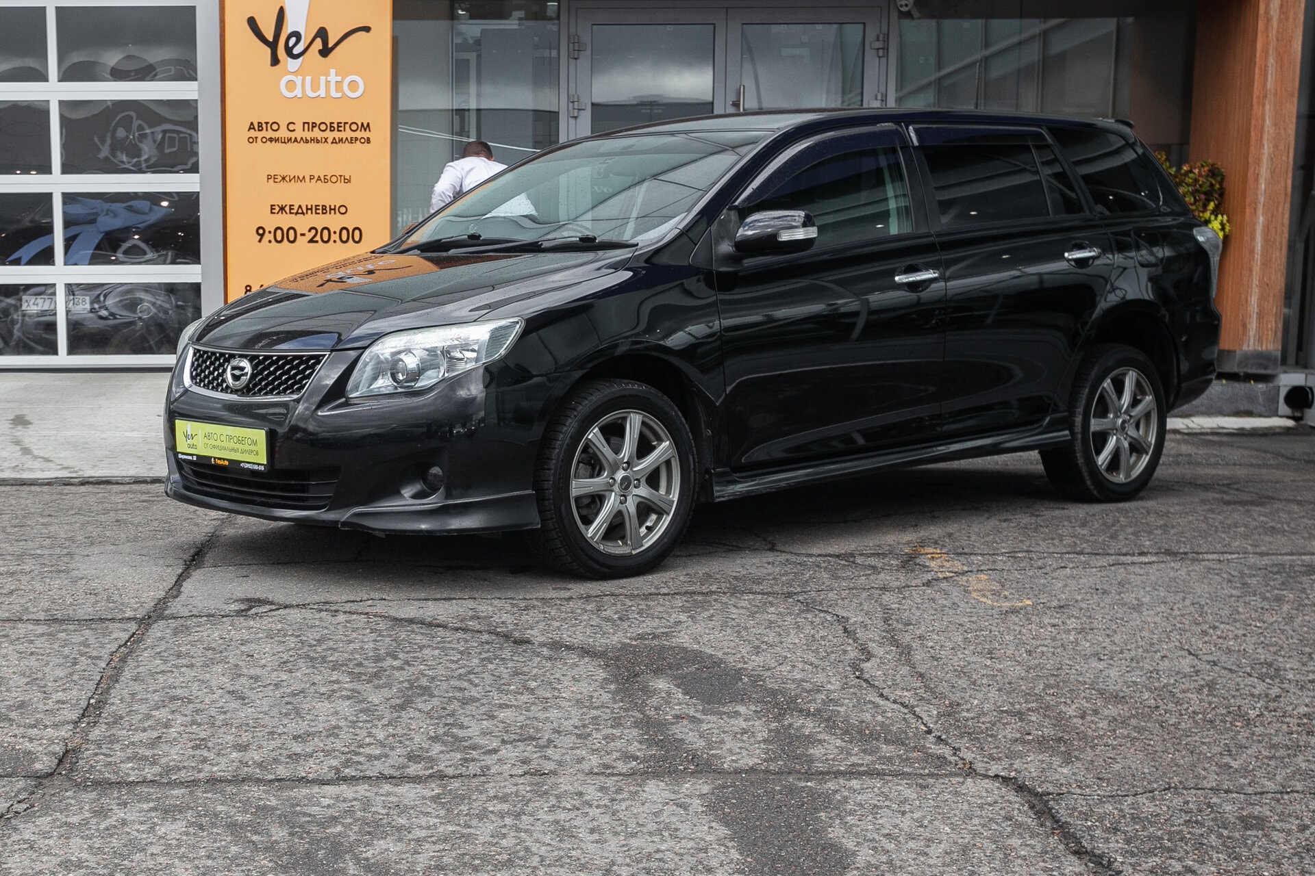 Toyota Corolla 2011 — фото автомобиля