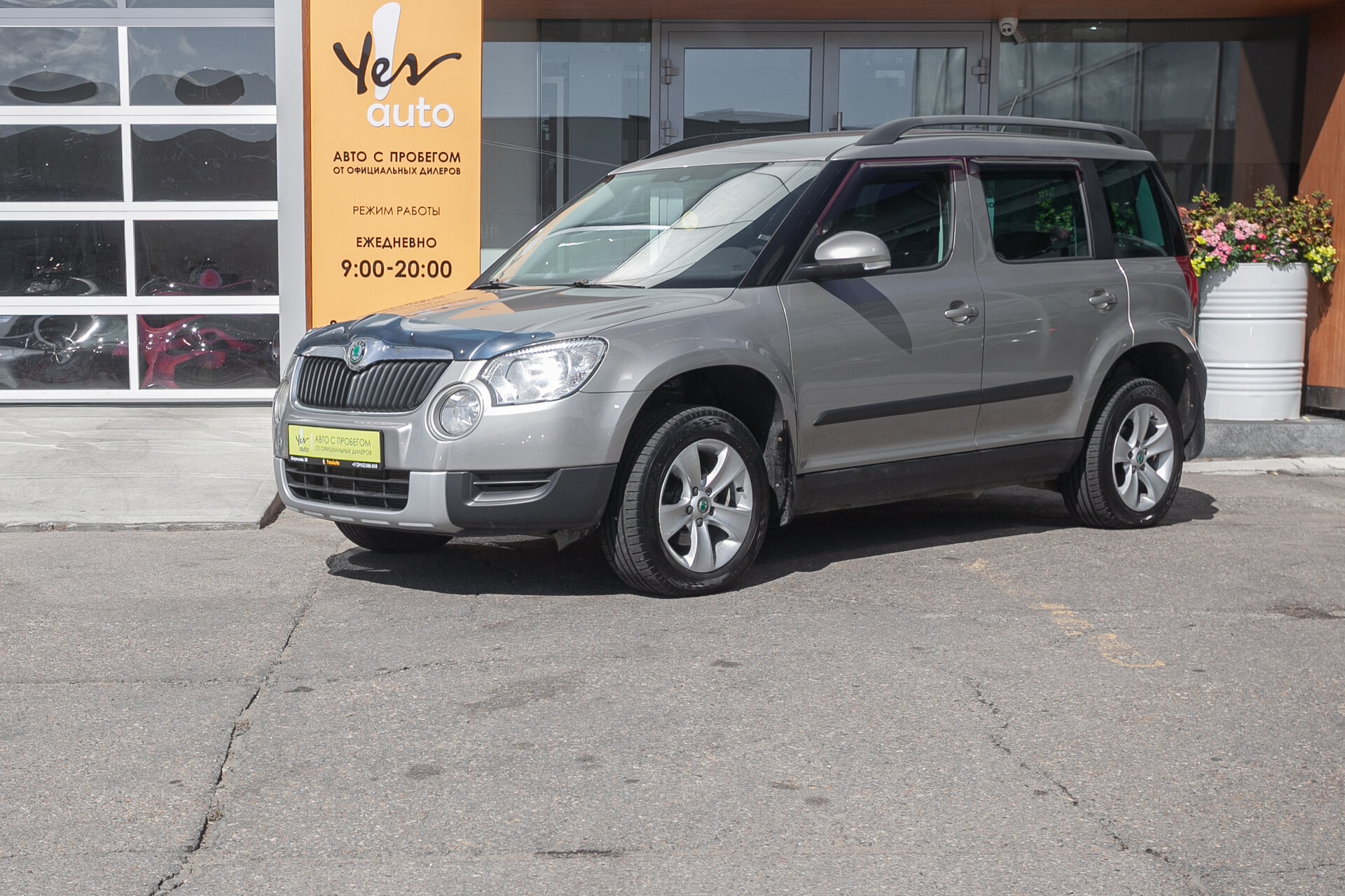 Skoda Yeti 2012 — фото автомобиля