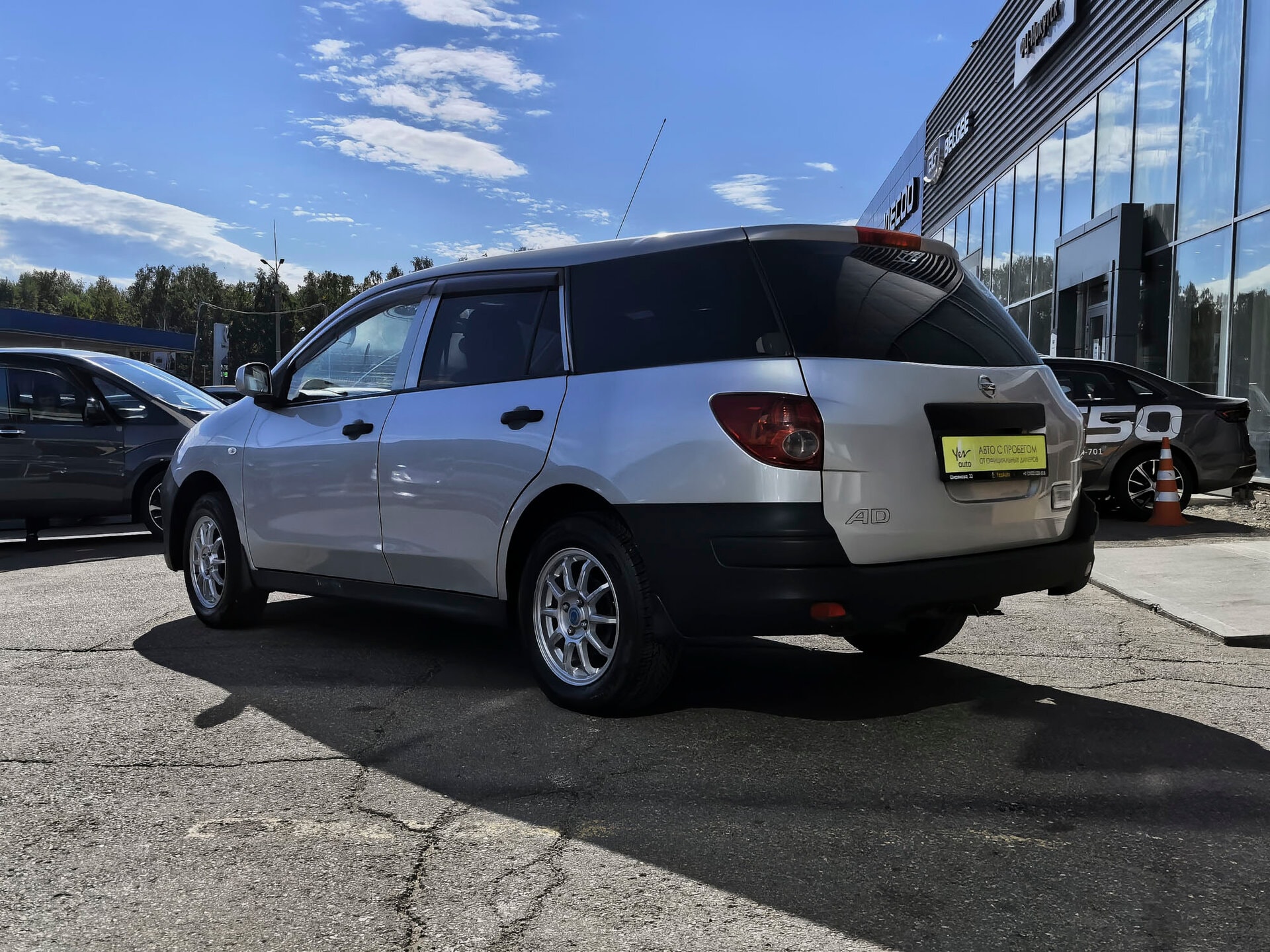 Миниатюра 7