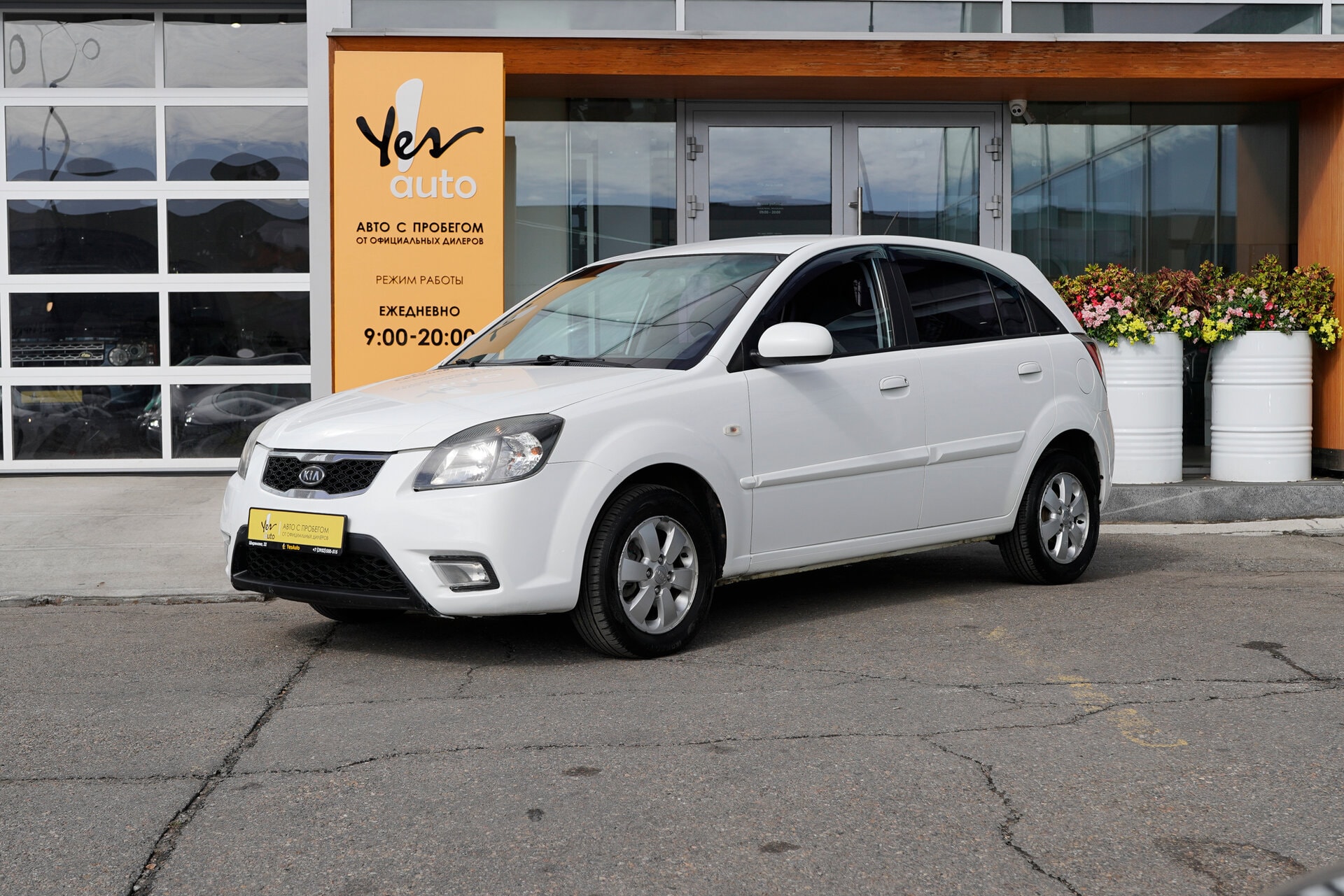 Kia Rio 2011 — фото автомобиля