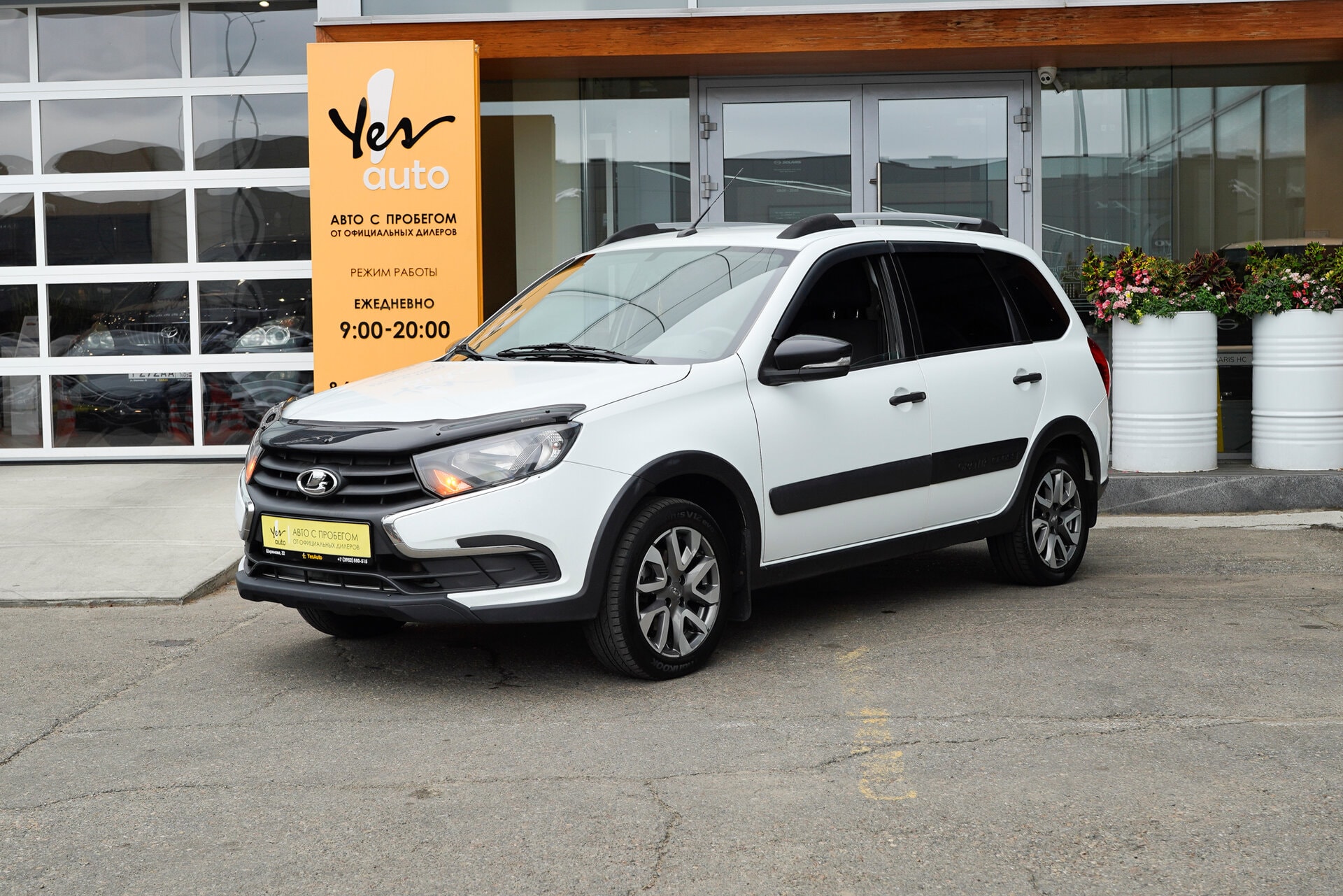 Lada (ВАЗ) Granta 2020 — фото автомобиля