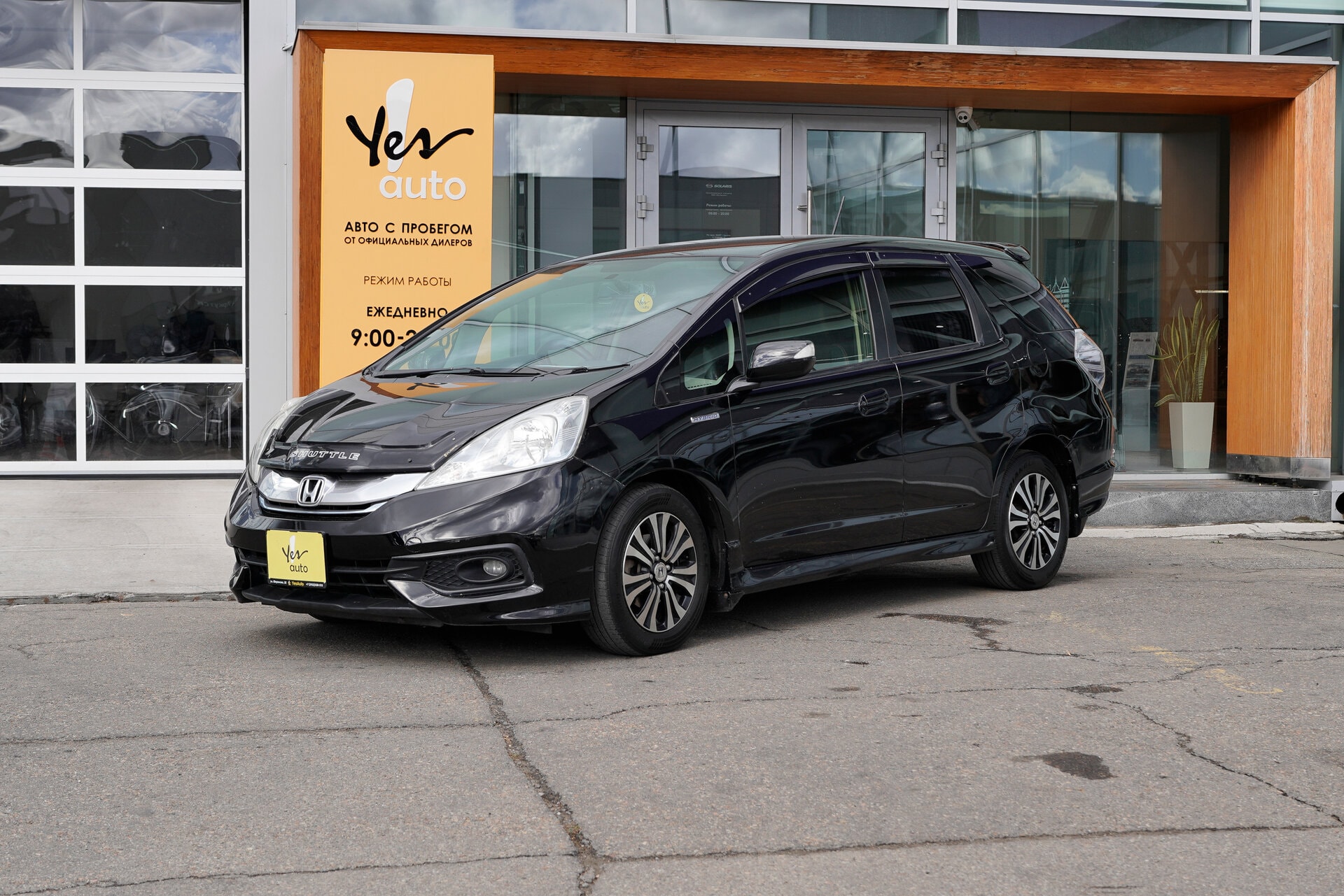 Honda Fit Shuttle 2013 — фото автомобиля