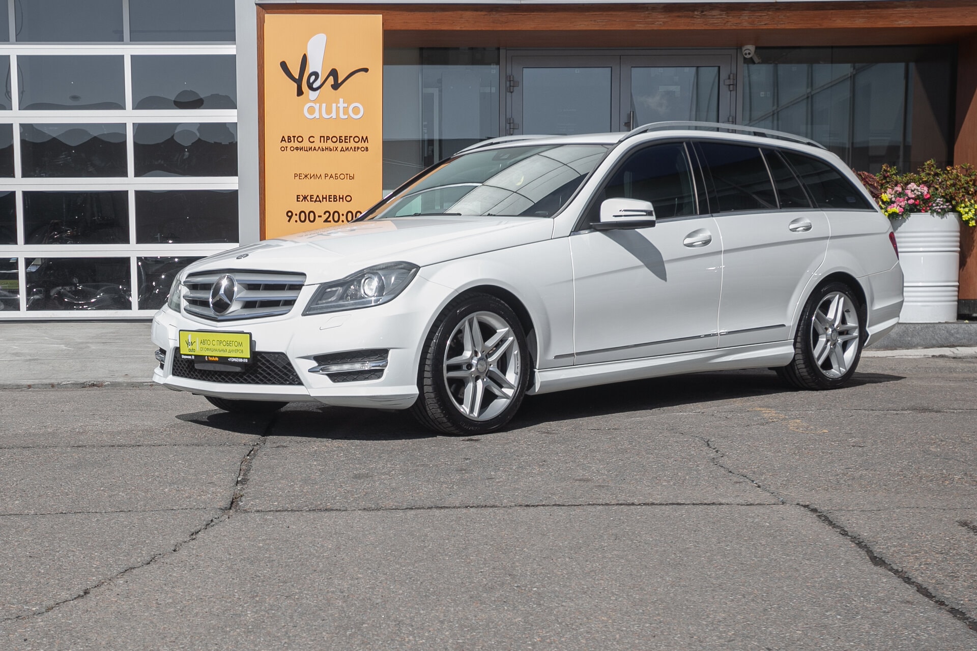 Mercedes-Benz C-Класс 2012 — фото автомобиля
