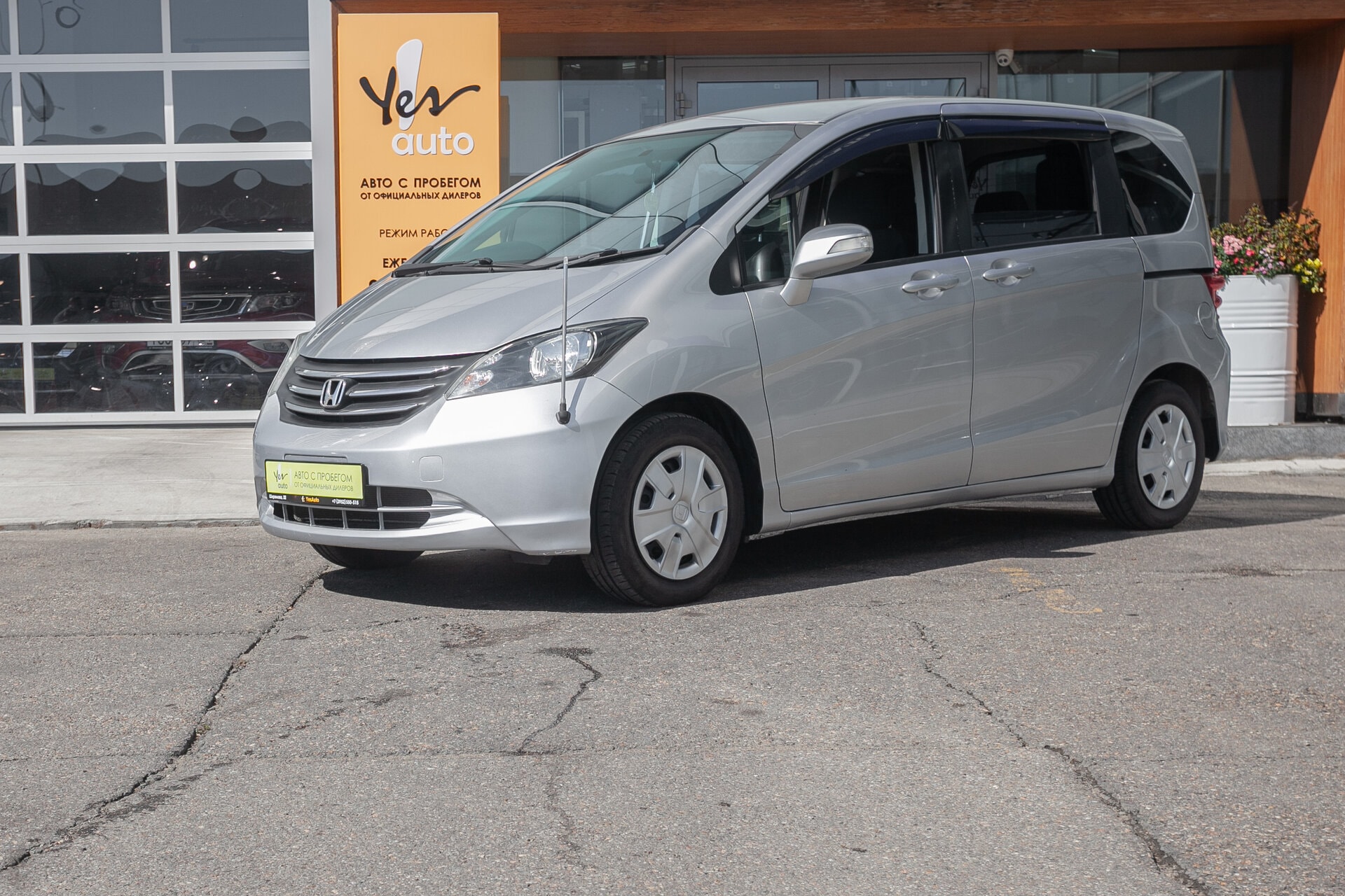Honda Freed 2010 — фото автомобиля