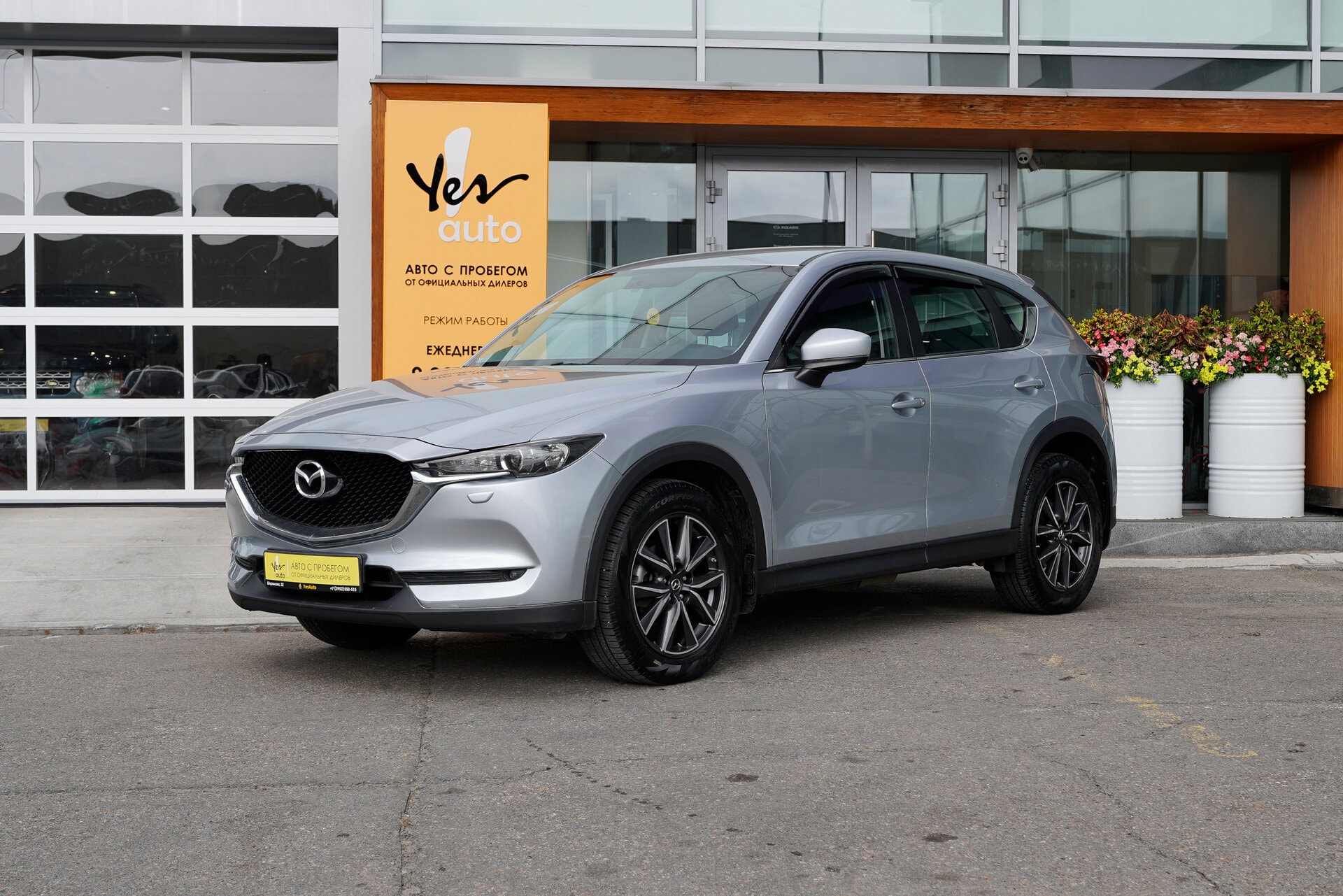 Mazda CX-5 2018 — фото автомобиля