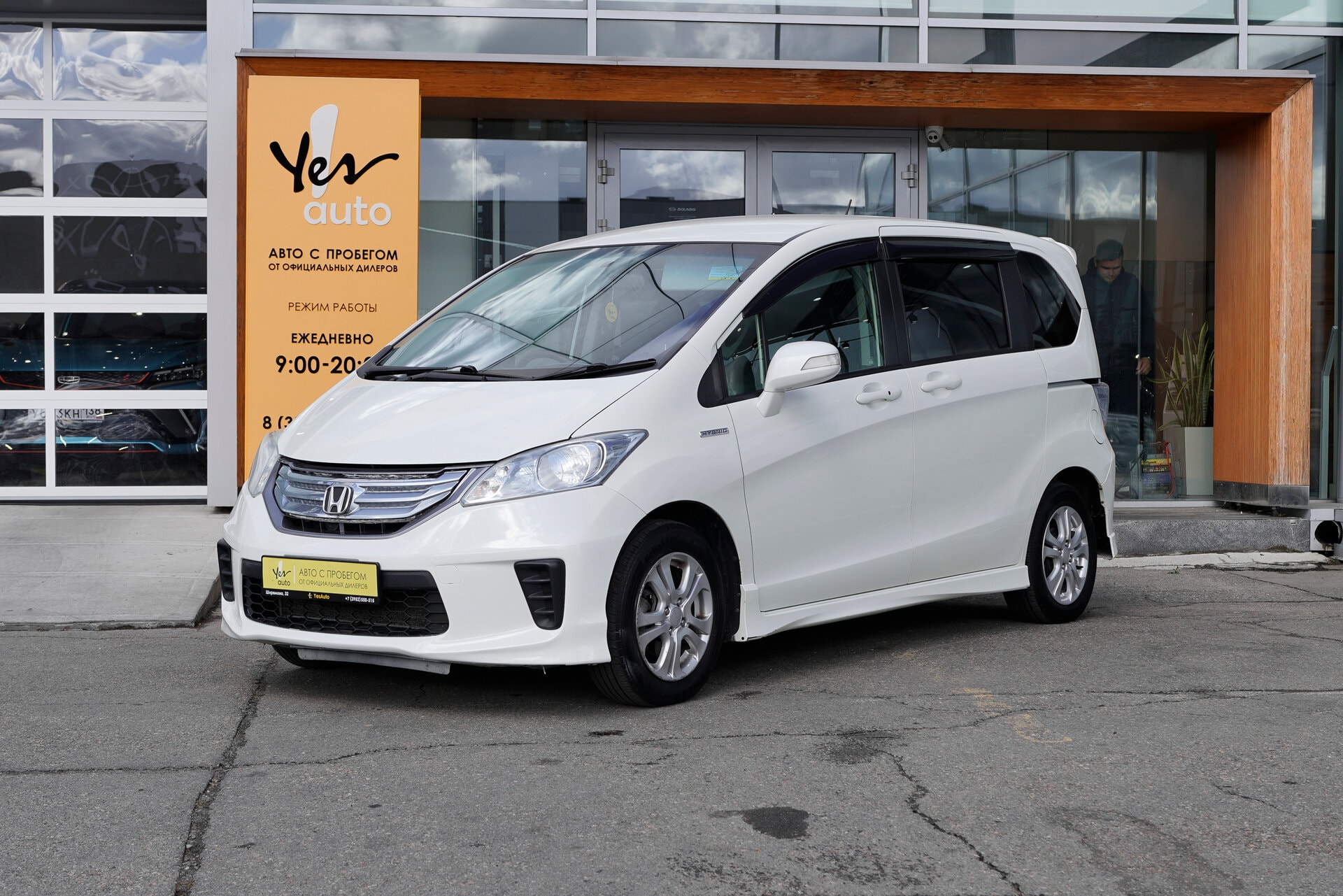 Honda Freed 2012 — фото автомобиля