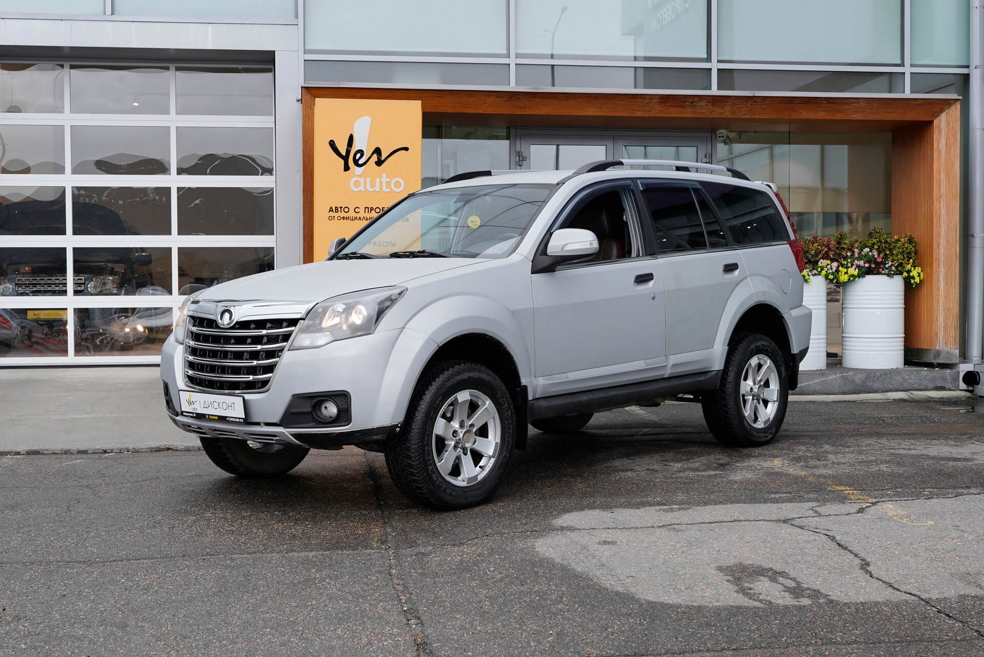 Great Wall Hover H3 2015 — фото автомобиля