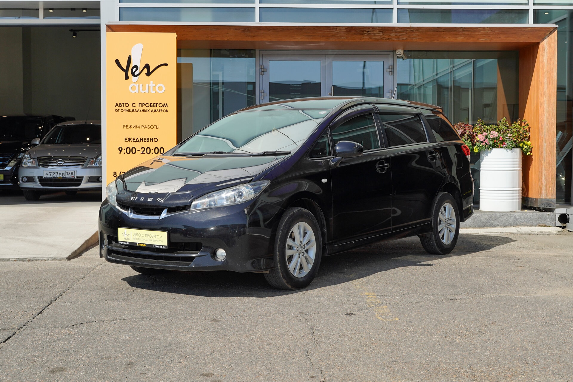 Toyota Wish 2010 — фото автомобиля