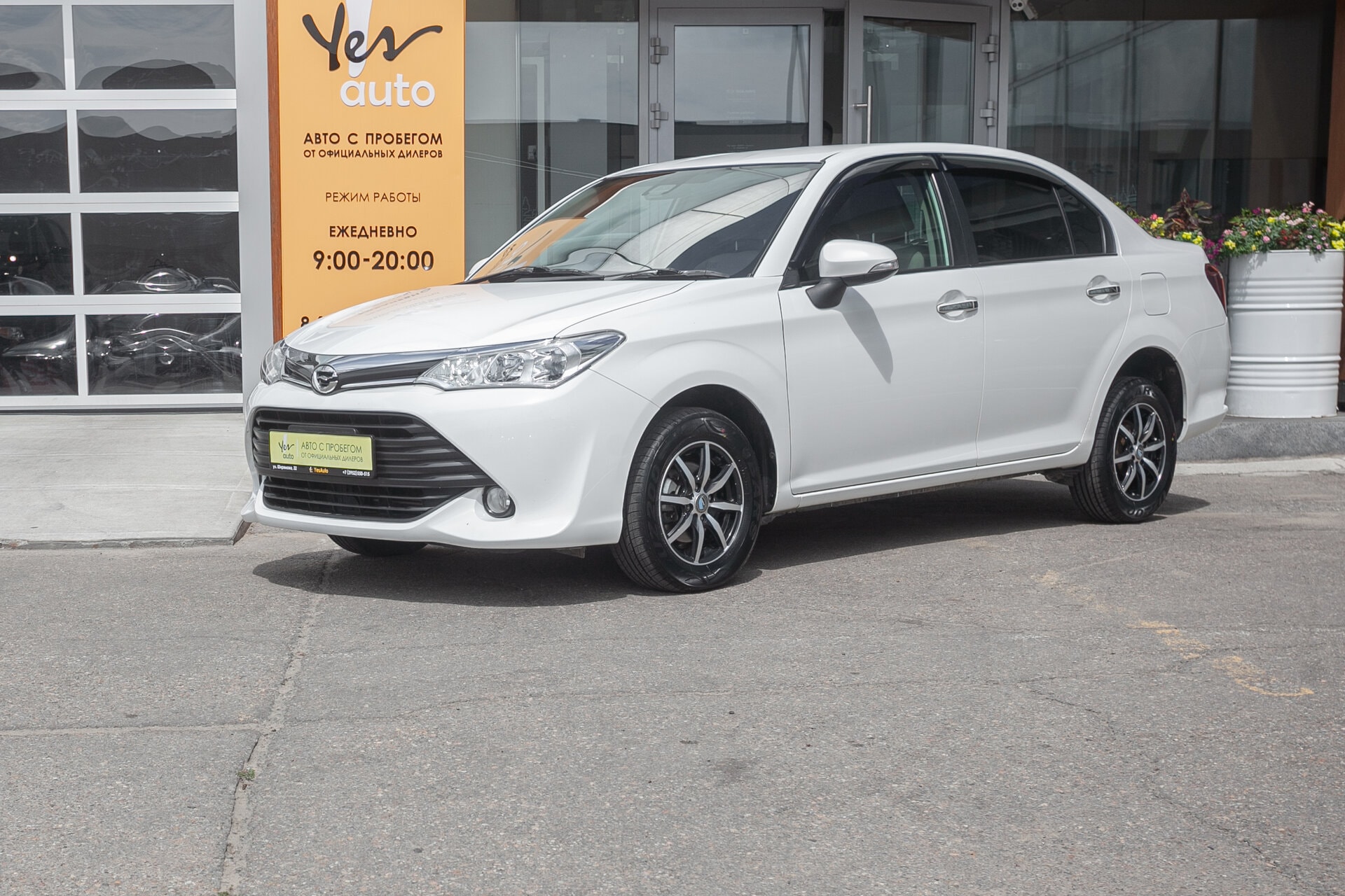 Toyota Corolla 2015 — фото автомобиля