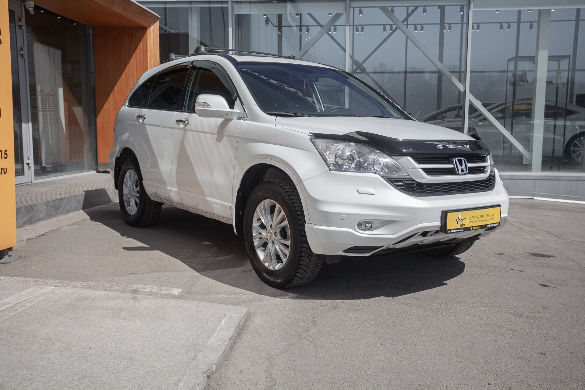 Миниатюра 14
