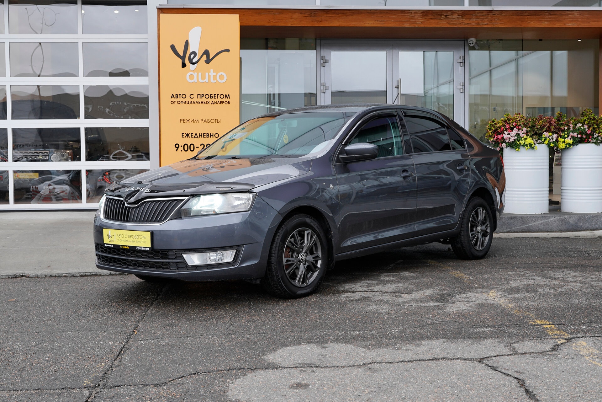 Skoda Rapid 2014 — фото автомобиля