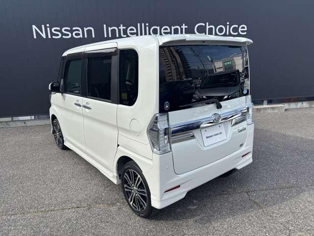 Миниатюра 17