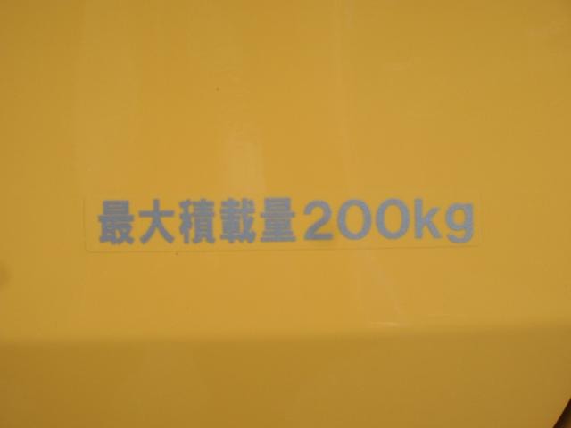 Миниатюра 20