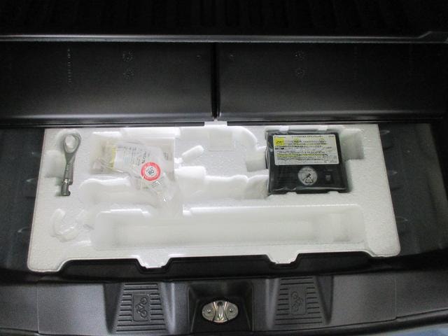 Миниатюра 77