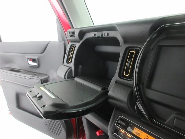 Миниатюра 37