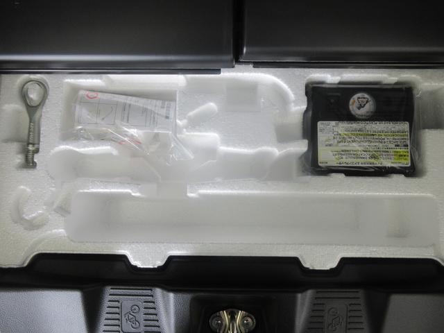 Миниатюра 54