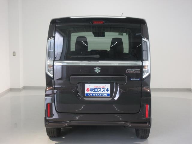 Миниатюра 19