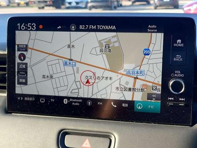 Миниатюра 9