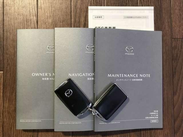 Миниатюра 17