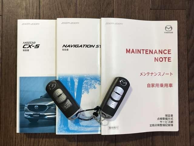Миниатюра 17