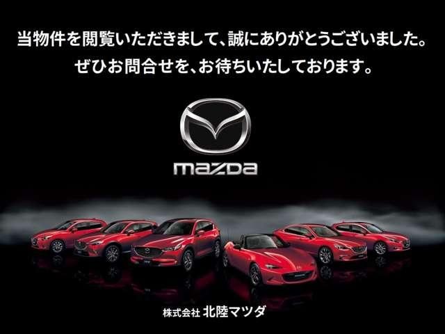 Миниатюра 20