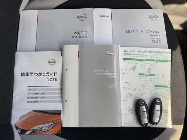 Миниатюра 19