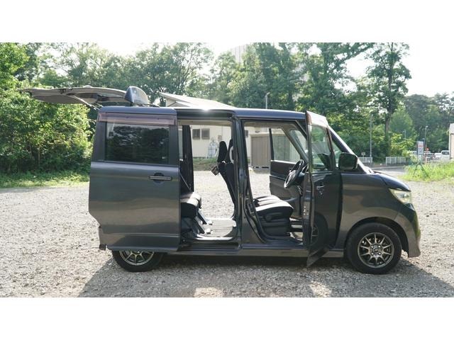 Миниатюра 39