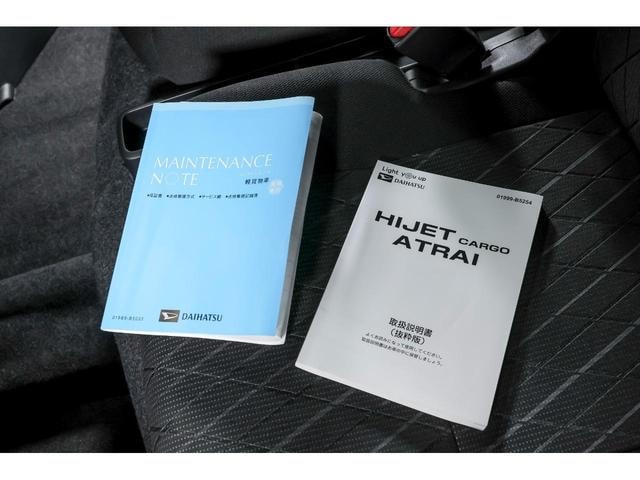 Миниатюра 32