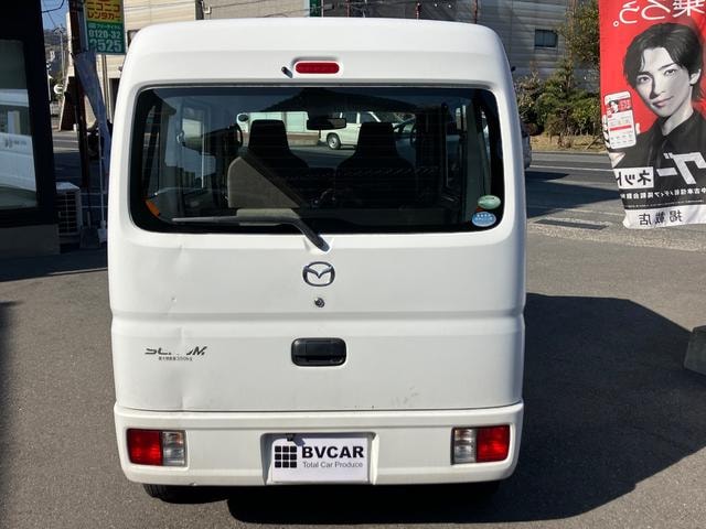 Миниатюра 14