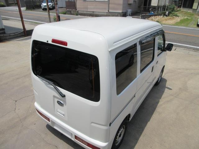 Миниатюра 57