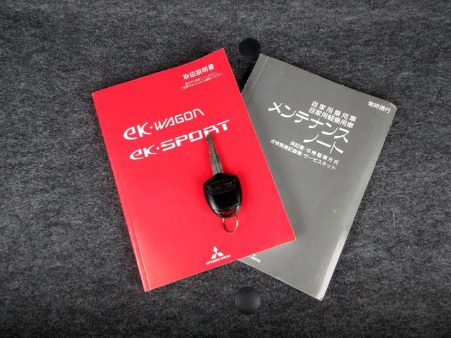 Миниатюра 66