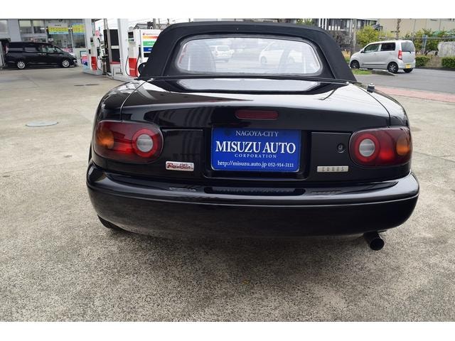 Миниатюра 39