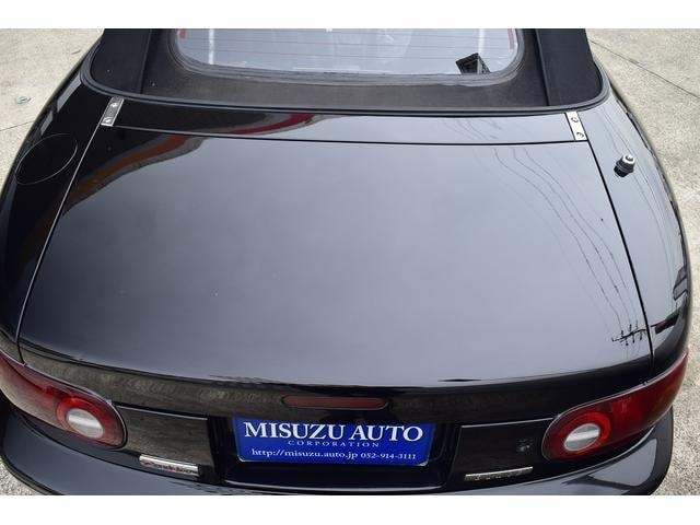 Миниатюра 42