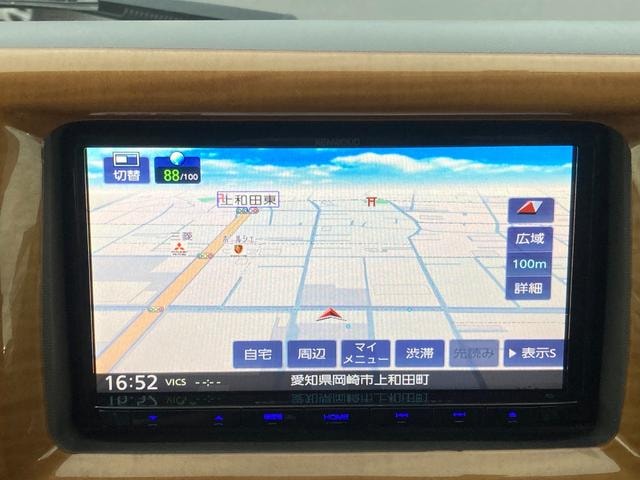 Миниатюра 52