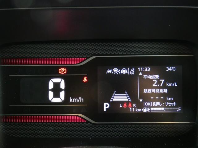 Миниатюра 10